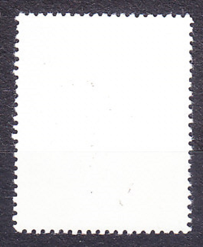 NDR 1975, Michel 2089, ** čistá séria. SYMBOL SOLIDARITY.