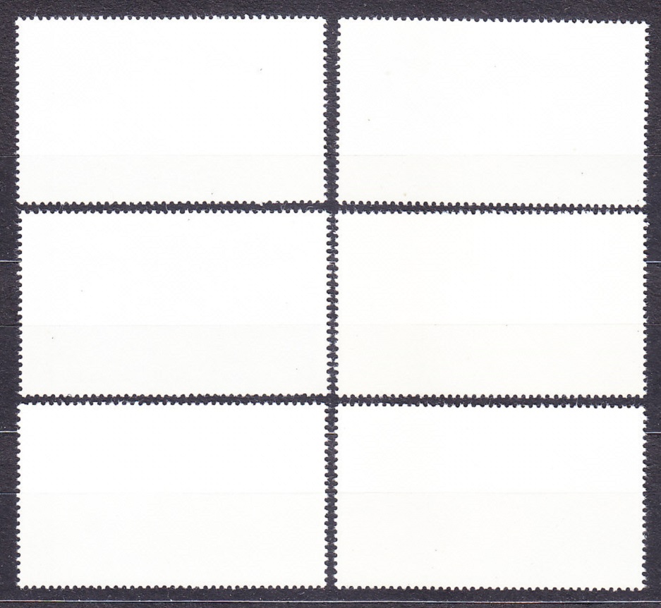 NDR 1975, Michel 2099-2104 + Block 43, ** čistá séria + hárček. ZOH V INNSBRUCKU.