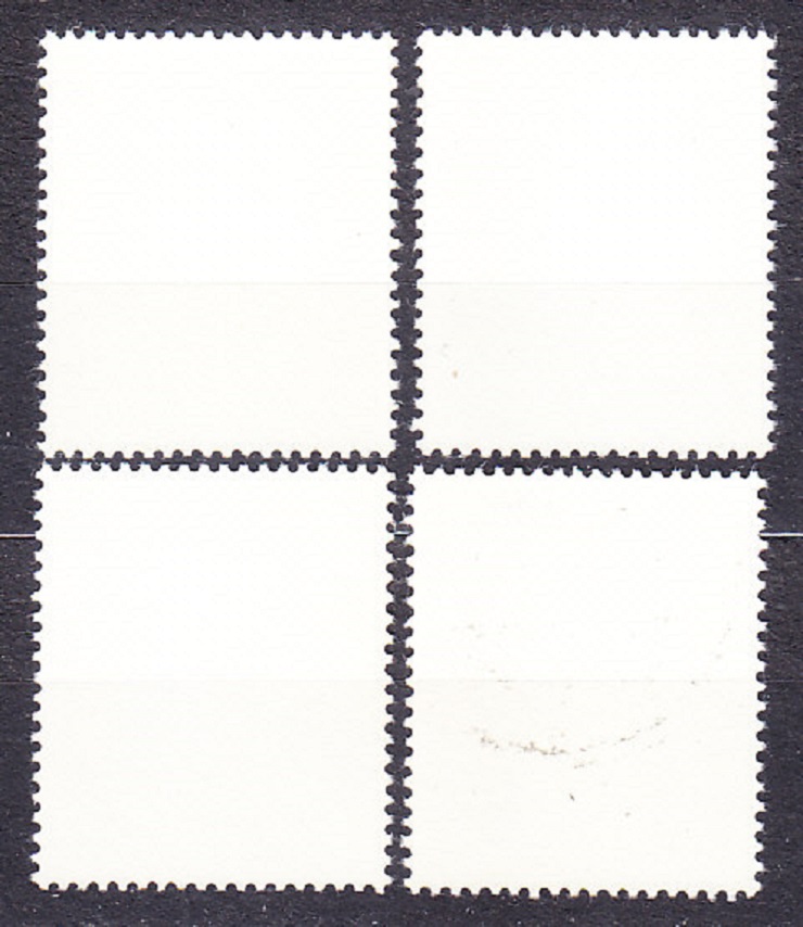 NDR 1976, Michel 2107-2110, ** čistá séria. OSOBNOSTI.