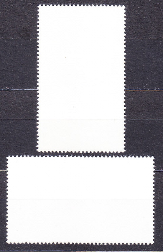 NDR 1976, Michel 2123-2124 + Block 45, ** čistá séria + hárček. 9. STRANÍCKY ZJAZD.