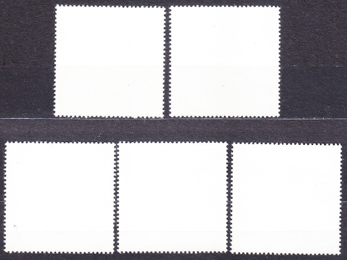 NDR 1976, Michel 2182-2186, */** čistá séria. ARCHEOLOGICKÉ NÁLEZY.