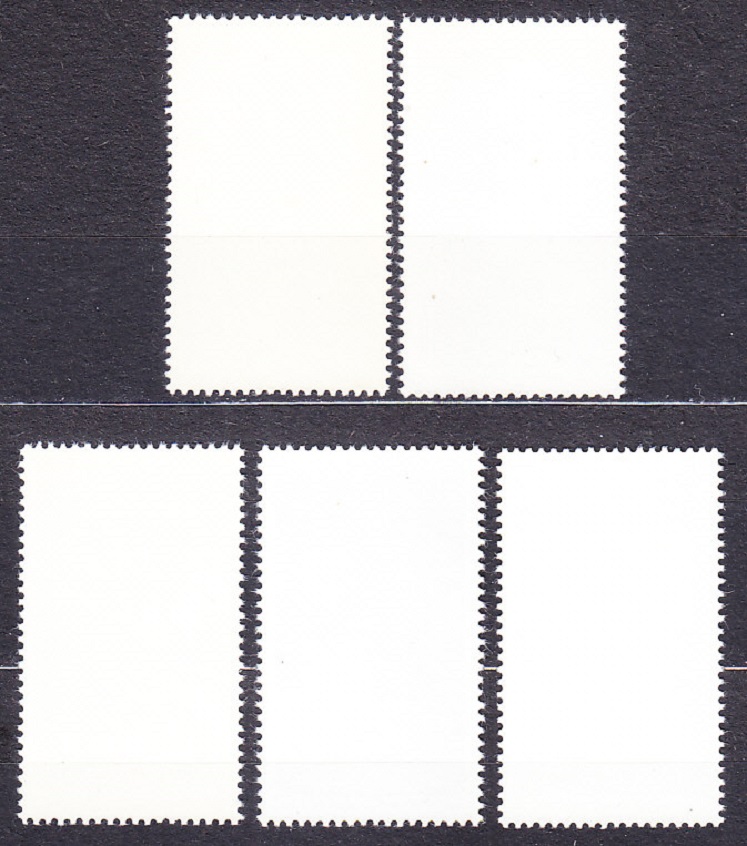 NDR 1976, Michel 2171-2175, ** čistá séria. UMELECKÉ RUČNÉ PRÁCE.