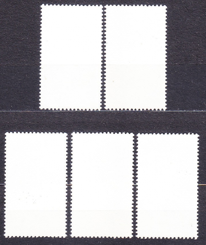 NDR 1977, Michel 2203-2207, ** čistá séria. MAĽBY - PRÍRODA.