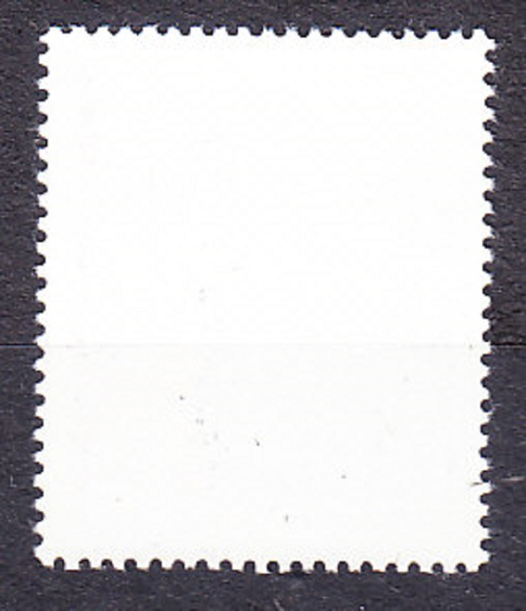 NDR 1977, Michel 2223, ** čistá séria. SVETOVÝ DEŇ TELEKOMUNIKÁCIÍ.