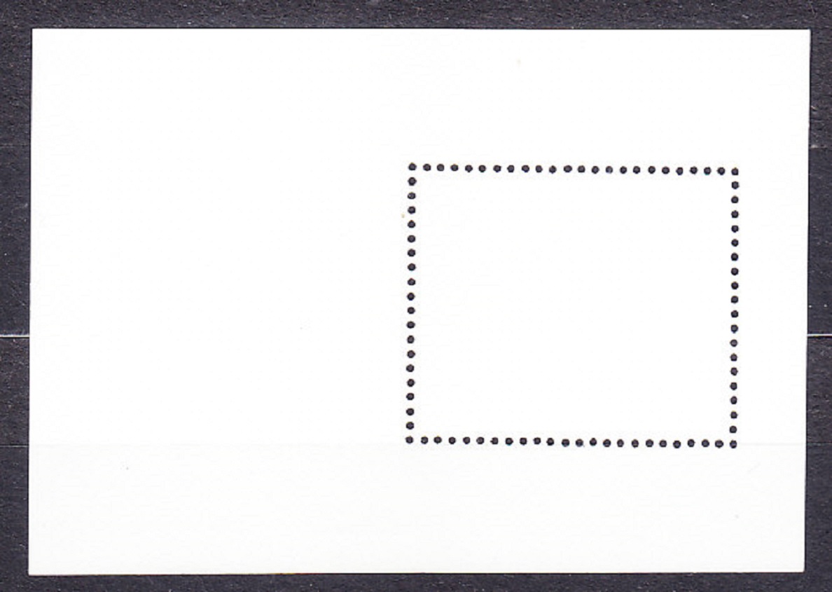 NDR 1977, Michel Block 47, ** čistý hárček. PRIATEĽSTVO SO ZSSR.