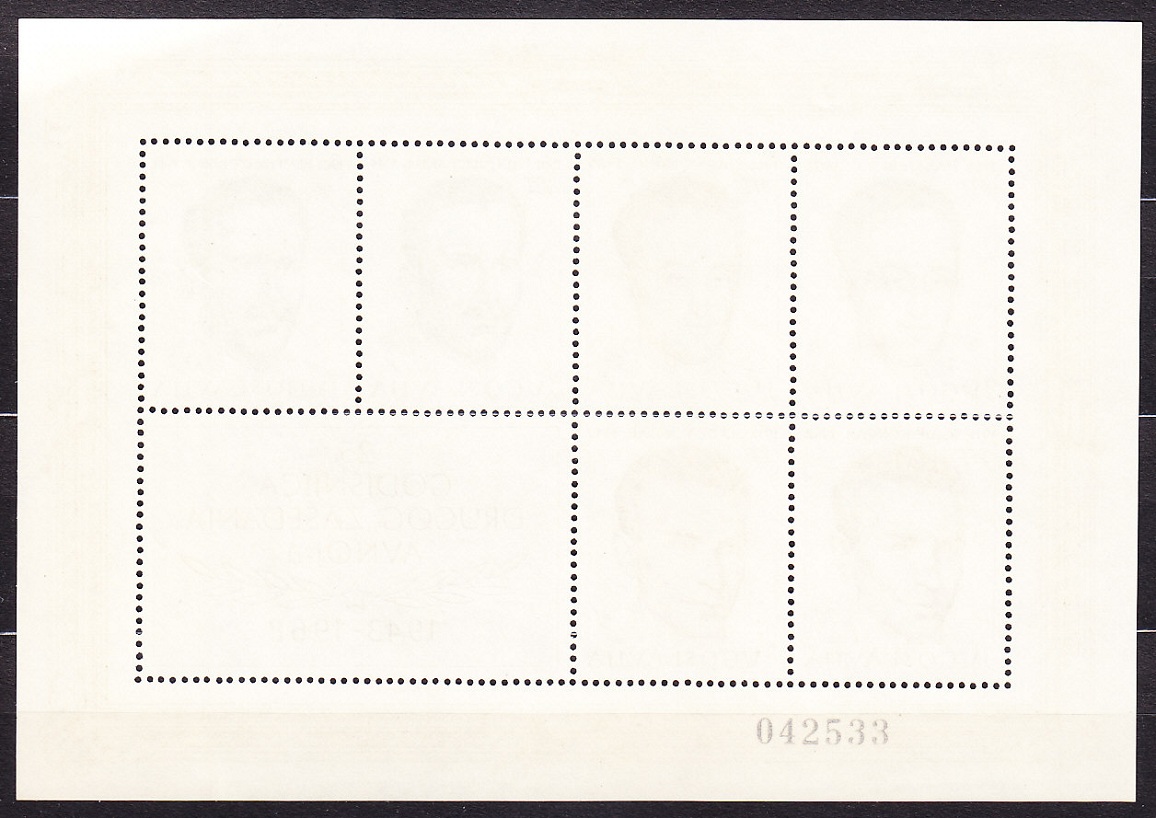 JUHOSLÁVIA 1968, Michel Block 13, ** čistý hárček. NÁRODNÍ HRDINOVIA.