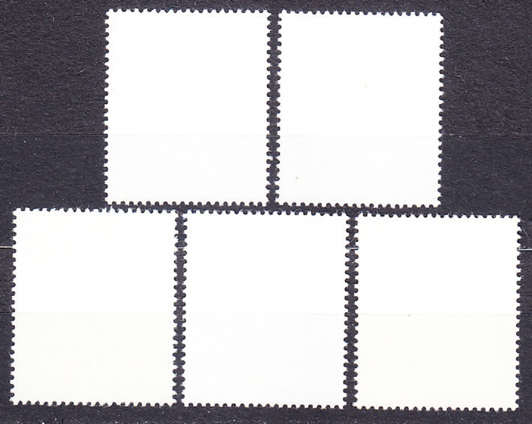 NDR 1978, Michel 2303-2307, ** čistá séria. ARCHEOLOGICKÉ NÁLEZY.