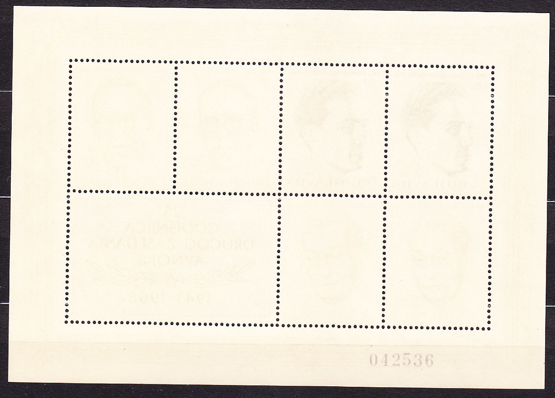 JUHOSLÁVIA 1968, Michel Block 14, ** čistý hárček. NÁRODNÍ HRDINOVIA.