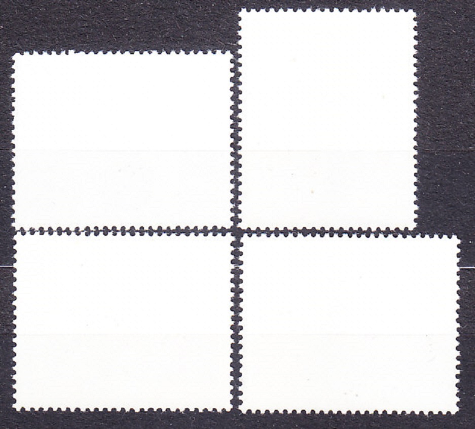 NDR 1978, Michel 2359-2362 + Block 53, **/* čistá séria + hárček. VÝSKUM VESMÍRU.