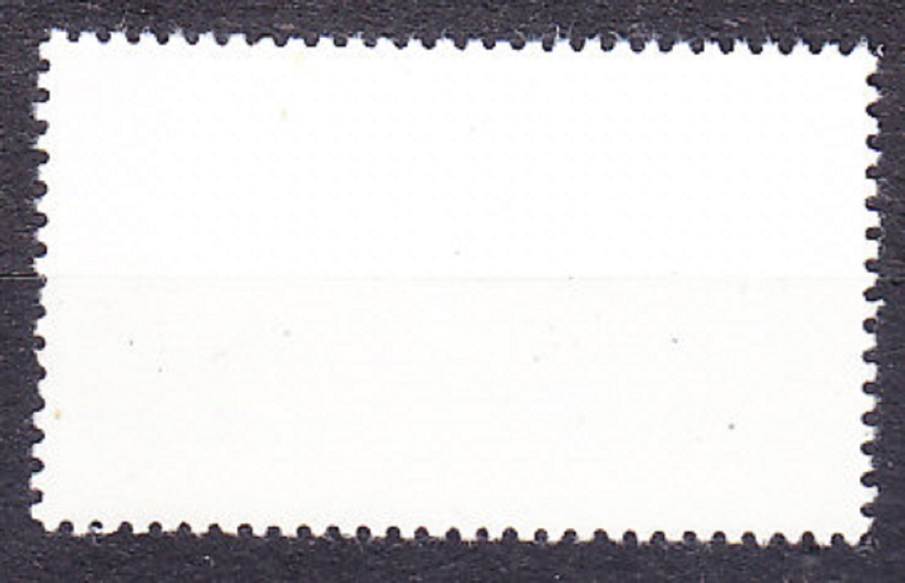 NDR 1978, Michel 2368, ** čistá séria. ROPOVOD DRUŽBA.
