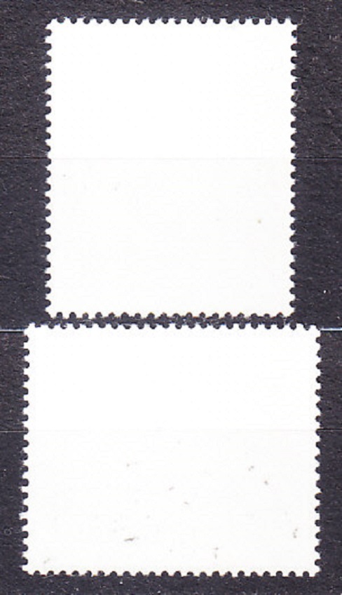 NDR 1978, Michel 2316-2317, ** čistá séria. SVETOVÝ DEŇ TELEKOMUNIKÁCIÍ.