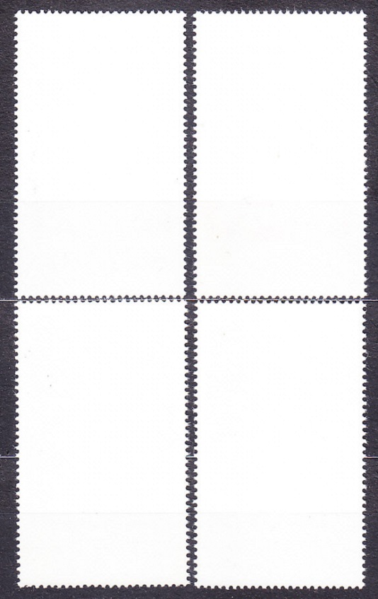 NDR 1979, Michel 2418-2421, **/* čistá séria. INDICKÉ MINIATÚRY.