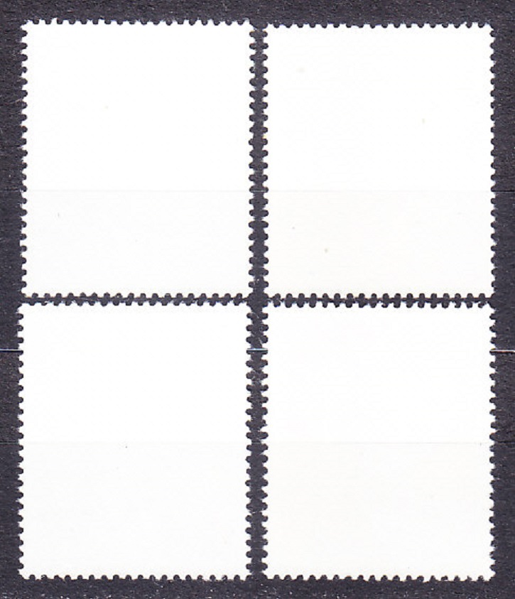 NDR 1979, Michel 2454-2457, ** čistá séria. OSOBNOSTI.