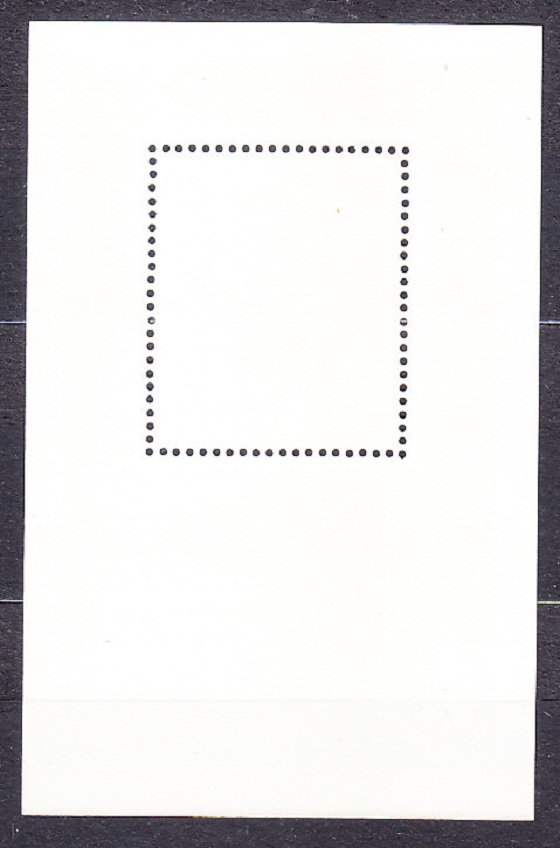 NDR 1979, Michel Block 54, * čistý hárček. ALBERT EINSTEIN.