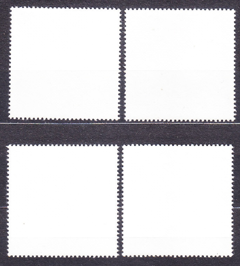 NDR 1979, Michel 2458-2461 + Block  56, * čistá séria + hárček. 30. VÝROČIE REPUBLIKY.