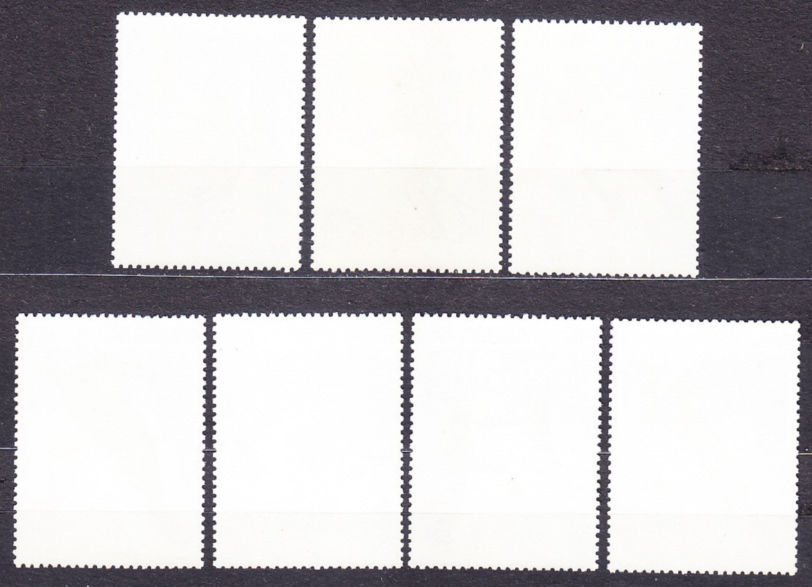 NICARAGUA 1984, Michel 2472-2478 + Block 155, ** čistá séria + hárček. ZOH V SARAJEVE.