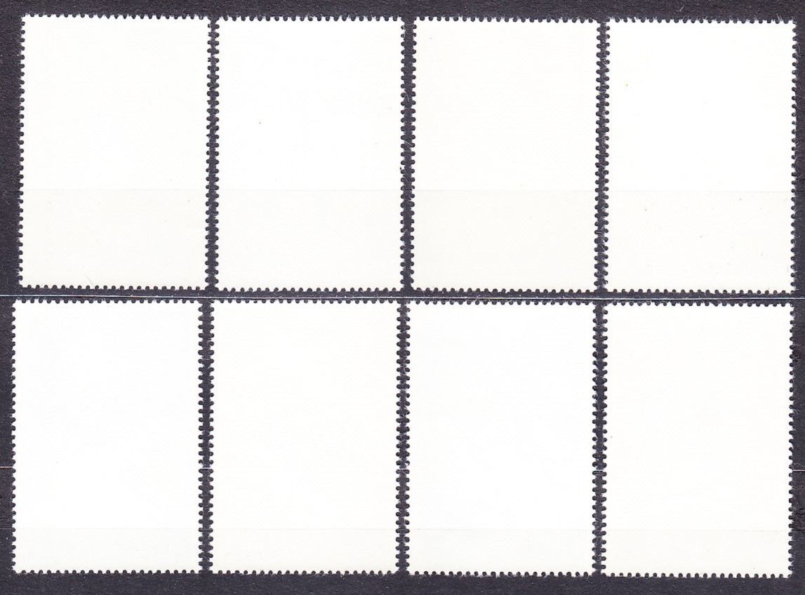 RUMUNSKO 1984, Michel 4003-4010 + Block 199, ** čistá séria + hárček. ZOH V SARAJEVE.