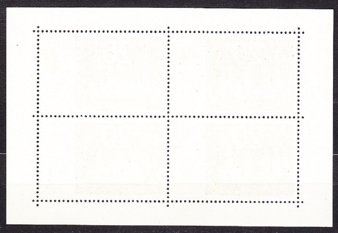 ŠVÉDSKO 1974, Michel Block 2-5, ** čisté hárčeky - komplet. VÝSTAVA ZNÁMOK STOCKHOLMIA ´74.