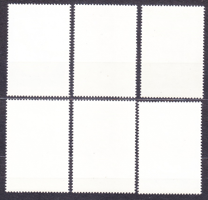 RUMUNSKO 1978, Michel 3542-3547, razená séria. ŠPORT.