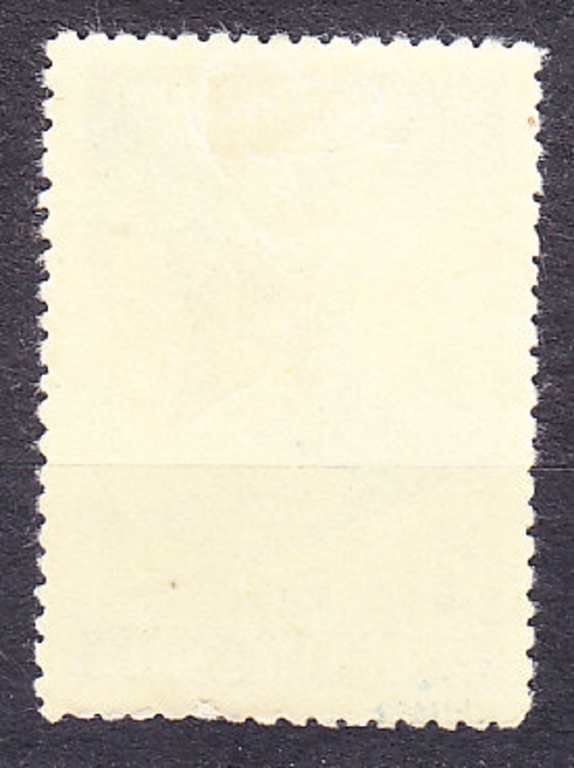 BULHARSKO 1959, Michel 1102, razená séria. LYŽOVANIE.