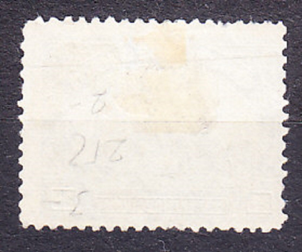 HAITI 1920, Michel 244, razená. ŽENA, OBCHOD.