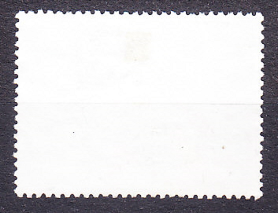 AITUTAKI 1983, Michel 456, razená. DEŇ SPOLOČNÉHO ŠTÁTU - BANÁNOVNÍK.
