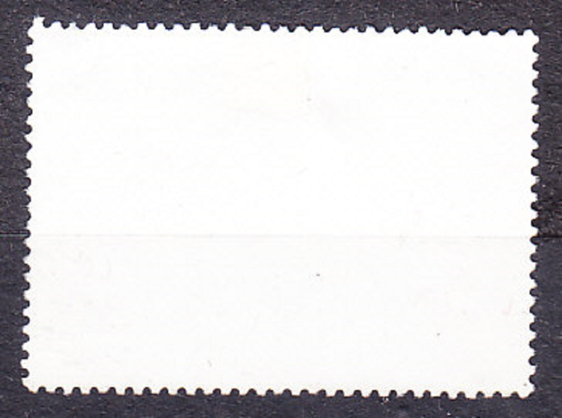 AITUTAKI 1981, Michel 431, razená. VIANOCE - REMBRANDT.