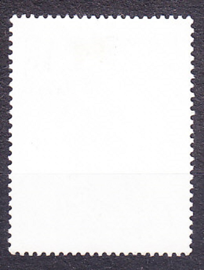 AITUTAKI 1981, Michel 371, razená. VTÁCTVO.