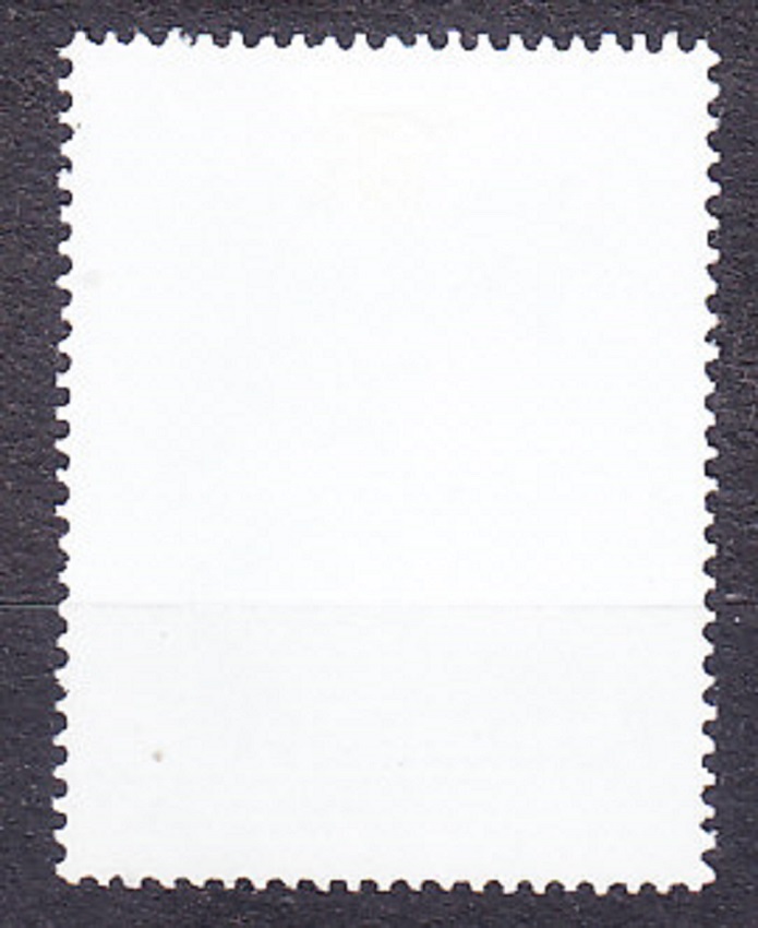 AITUTAKI 1981, Michel 373, * čistá. VTÁCTVO.