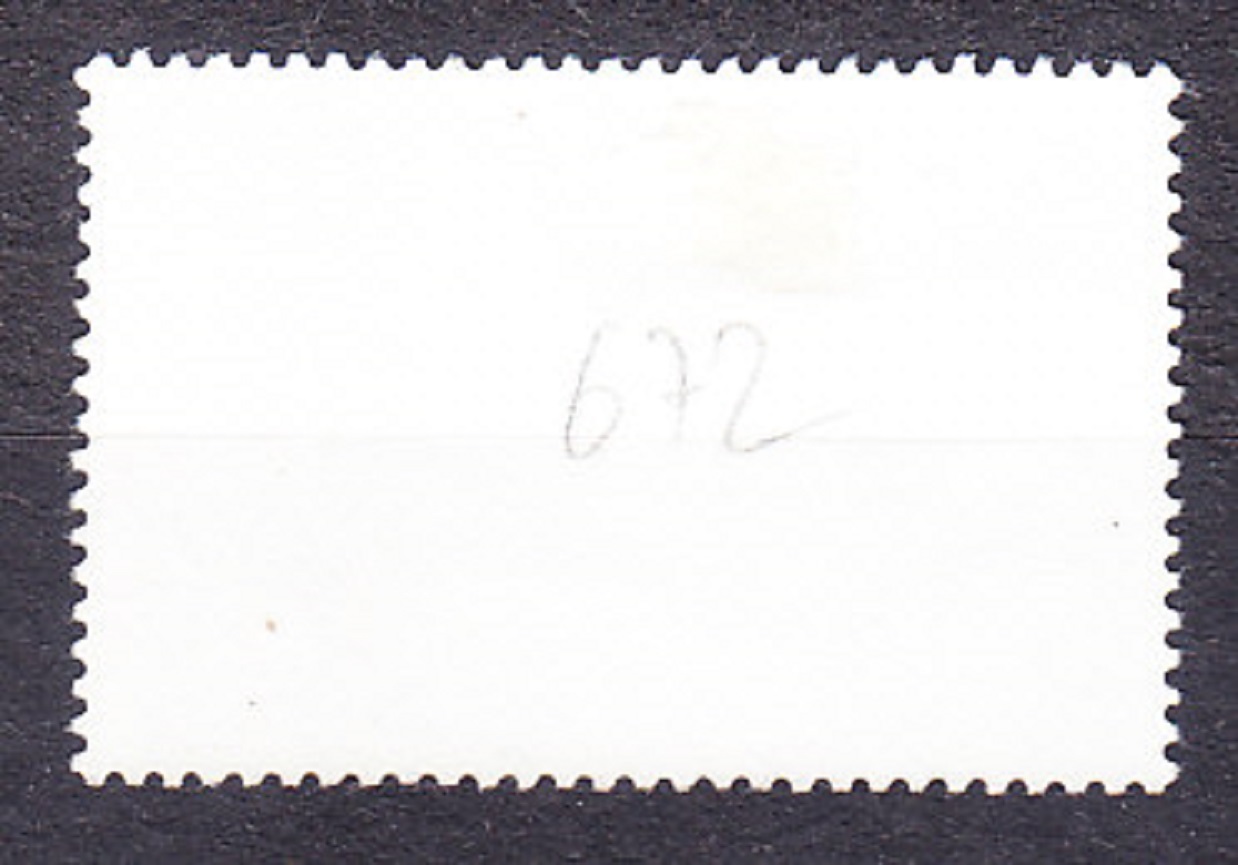 VANUATU 1983, Michel 650, * čistá. PREZIDENT A. G. SAKOMANU.