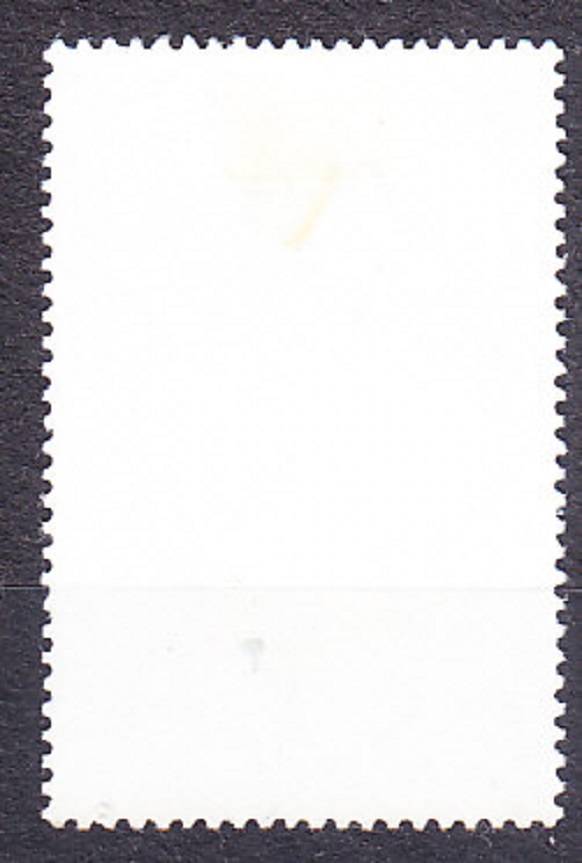 VANUATU 1981, Michel 612, * čistá. ŠTÁTNY ZNAK.
