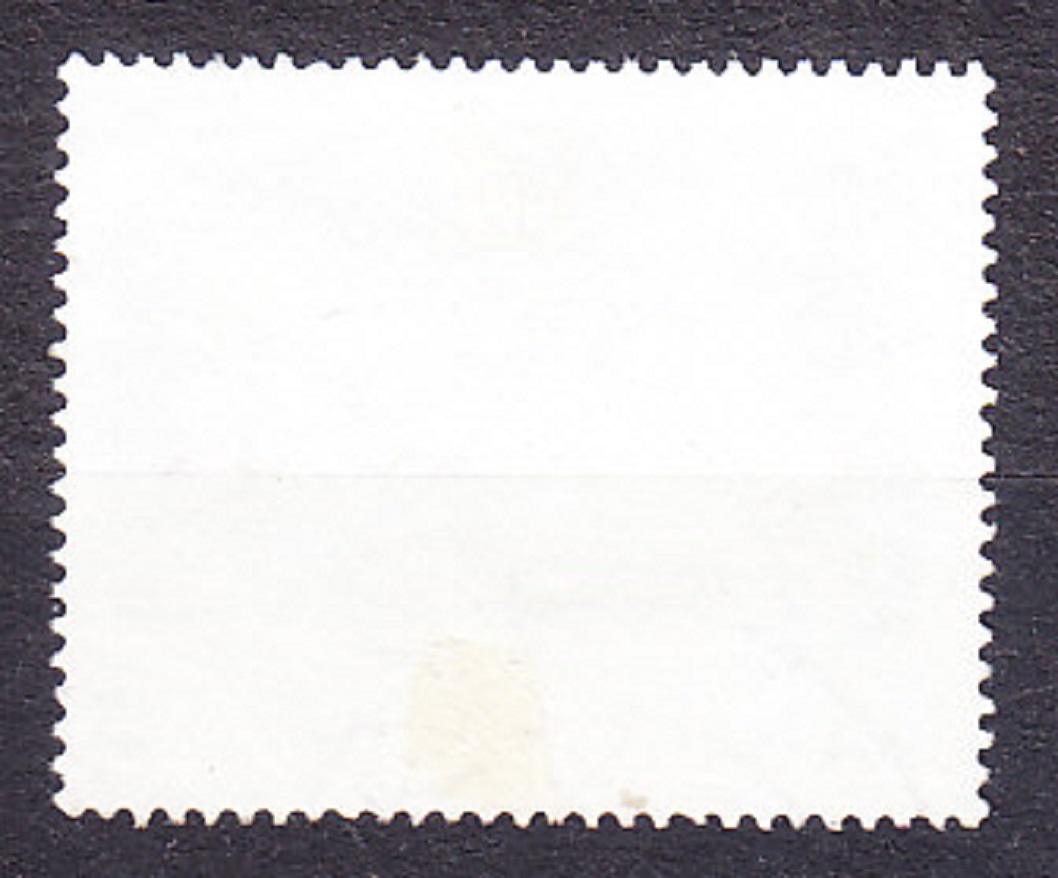 VANUATU 1987, Michel 764, razená. RYBY.