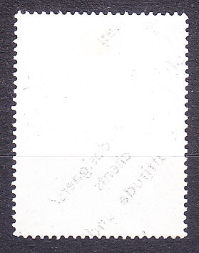MARSHALL ISLANDS 1991, Michel 382, čistá bez lepu. VTÁCTVO.