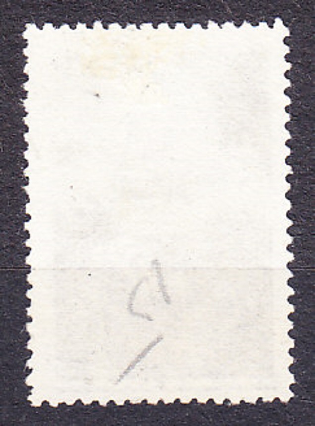 ZSSR 1938, Michel 584, razená. LETECKÉ - POLÁRNA EXPEDÍCIA.