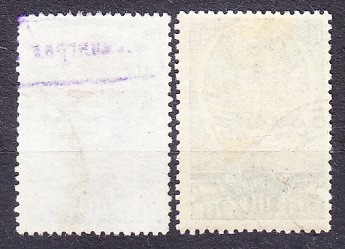 ZSSR 1938, Michel 609, 611, razené. ERBY - SOVIETSKE REPUBLIKY.