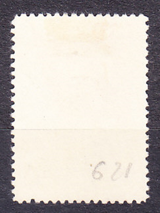 ZSSR 1938, Michel 588, razená. ČERVENÁ ARMÁDA.