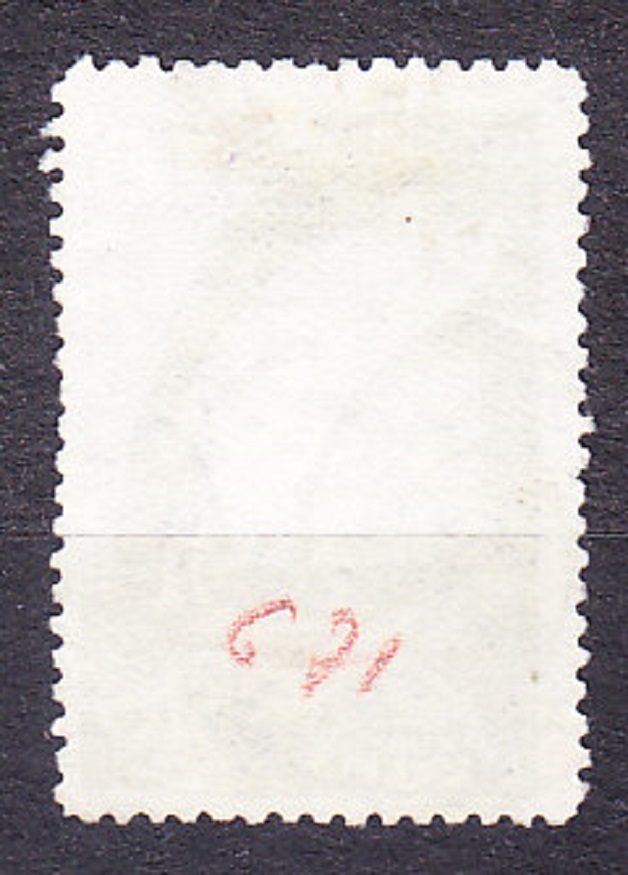 ZSSR 1938, Michel 647, razená. MOSKOVSKÉ METRO.