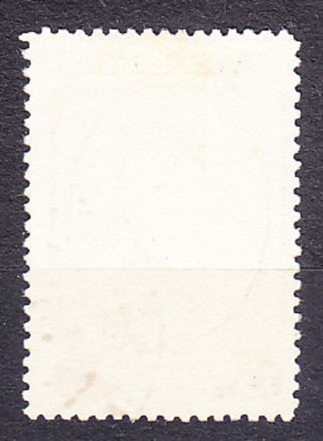 ZSSR 1939, Michel 695, razená. BÁSNIK T. ŠEVČENKO.
