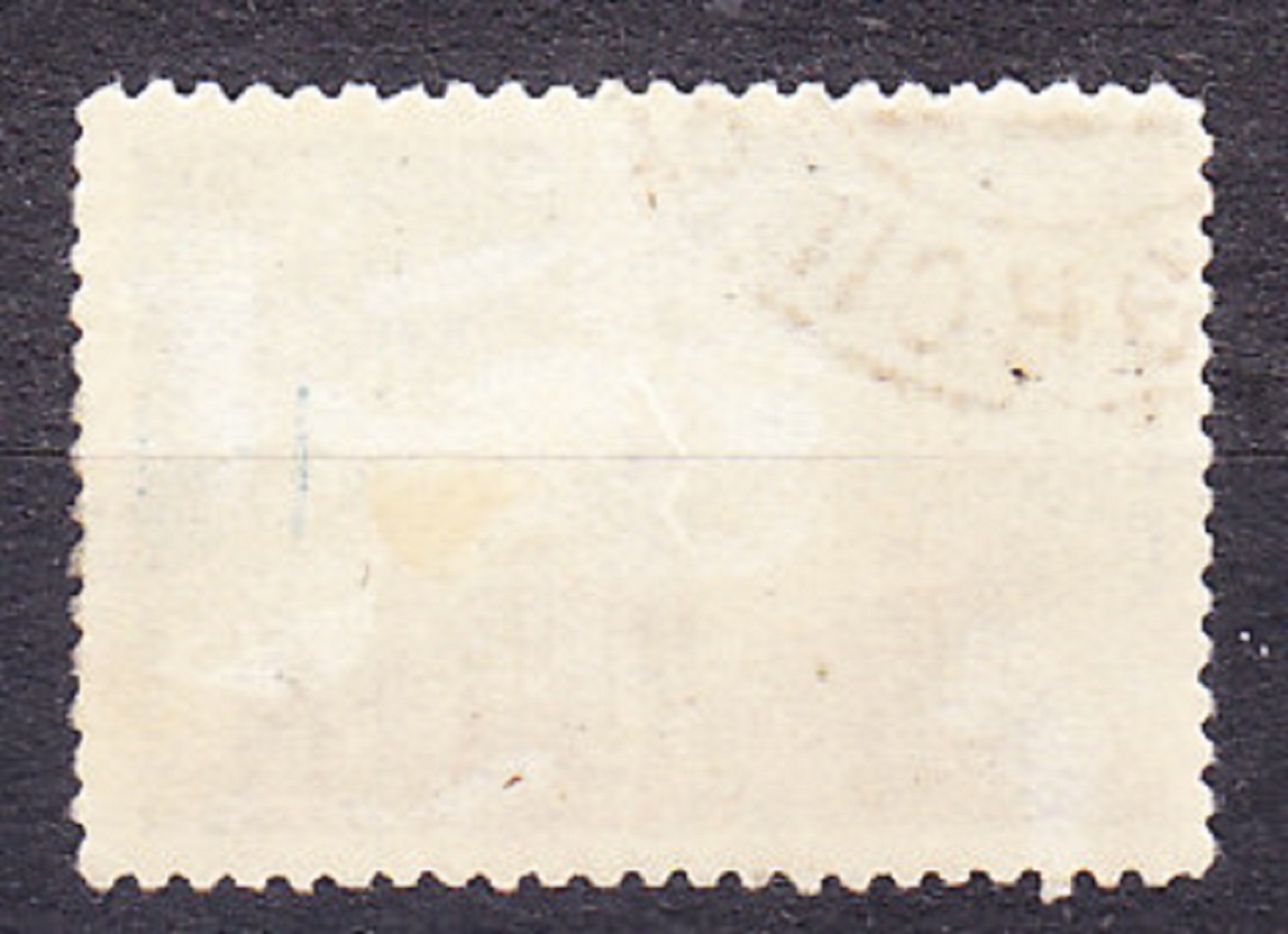 ZSSR 1939, Michel 694, razená. SVETOVÁ VÝSTAVA V NEW YORKU.