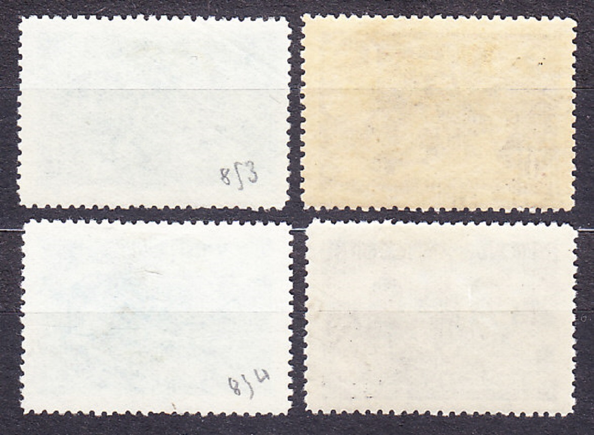 ZSSR 1943, Michel 860-861, 863-864, razené. HRDINOVIA.