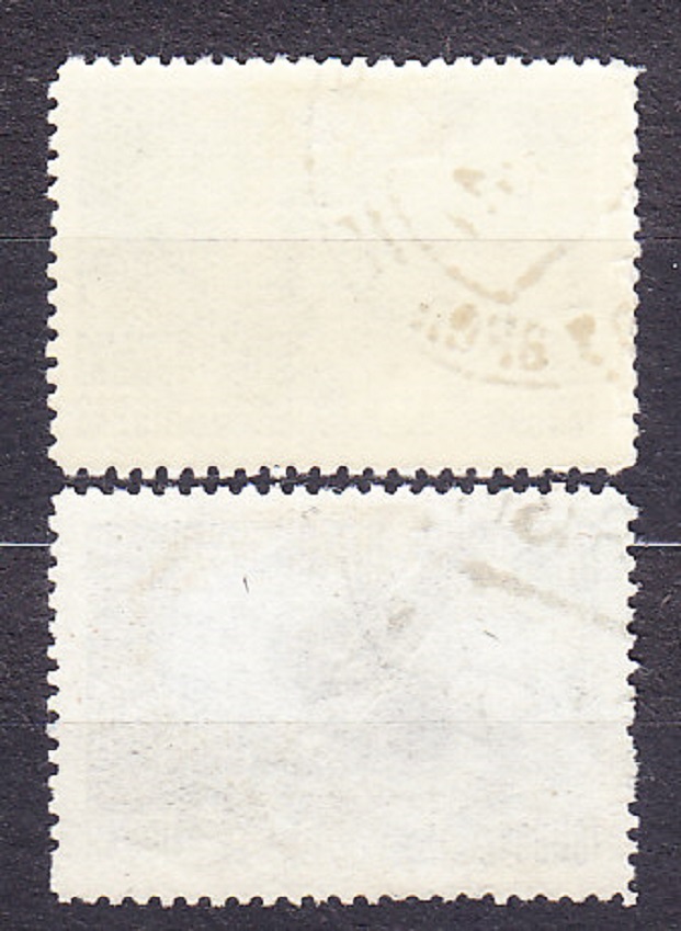 ZSSR 1943, Michel 870-871, razená séria. SPISOVATEĽ M. GORKIJ.