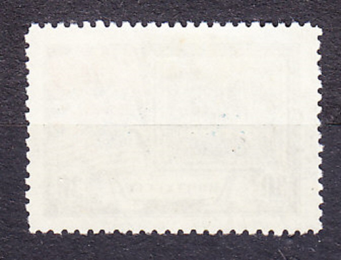 ZSSR 1943, Michel 890, razená. TEHERÁNSKA KONFERENCIA.