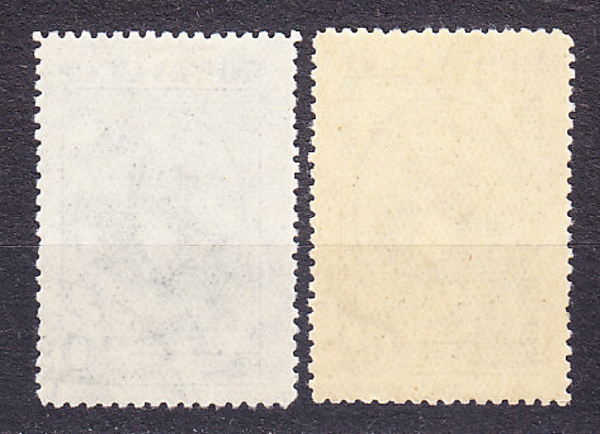 ZSSR 1943, Michel 874-875, razená séria. FILOZOF KARL MARX.