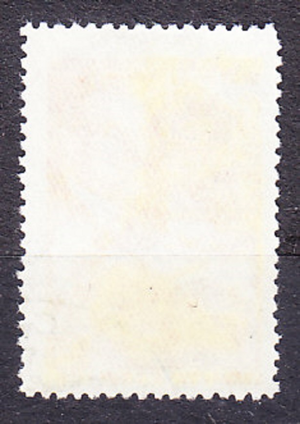 ZSSR 1943, Michel 881, razená. BÁSNIK V. MAJAKOVSKIJ.