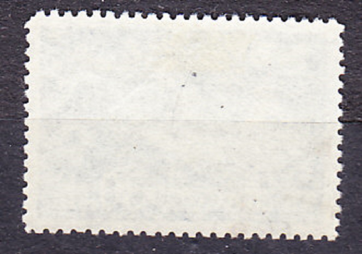 ZSSR 1944, Michel 897, razená. OSLOBODENIE LENINGRADU.