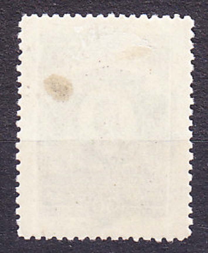 ZSSR 1944, Michel 918, razená. SKLADATEĽ N. KORSAKOV.