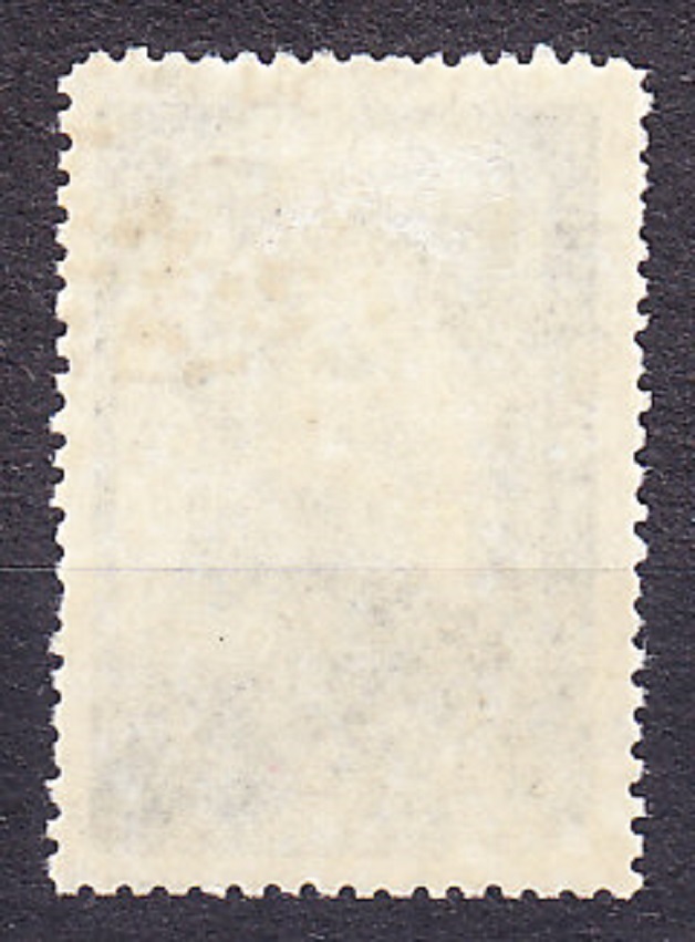 ZSSR 1945, Michel 993, razená. FILOZOF F. ENGELS.