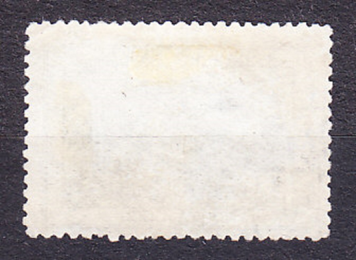 ZSSR 1945, Michel 957, razená. VEĽKÁ VOJNA.