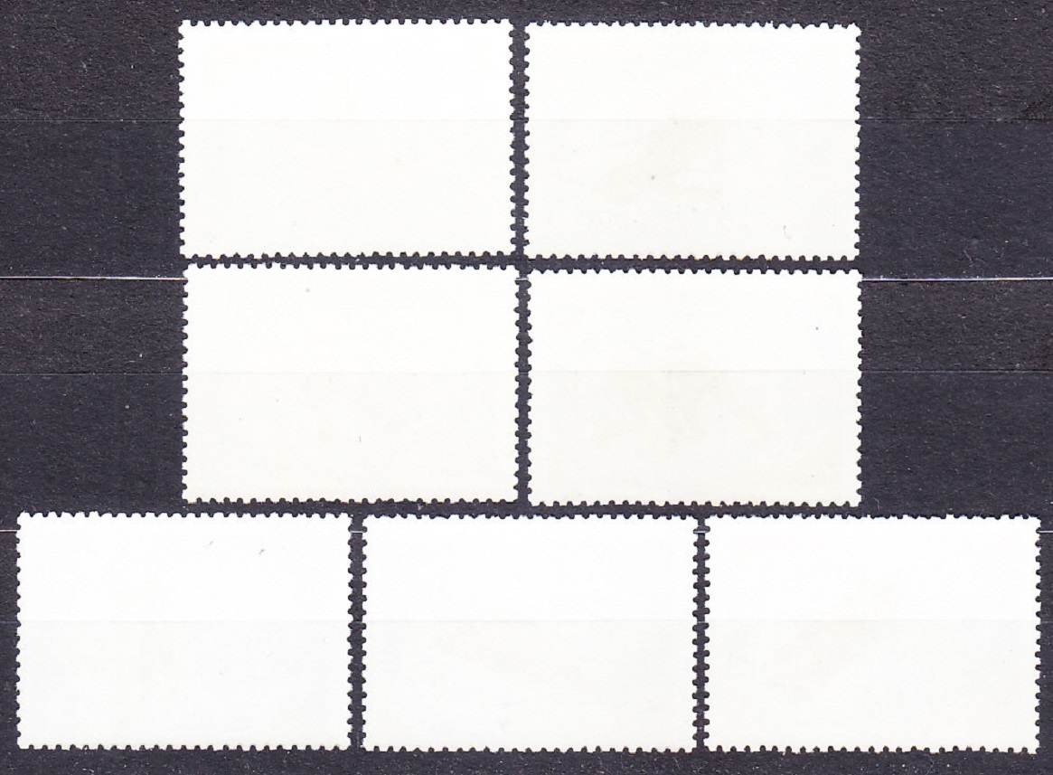 AFGHANISTAN 1984, Michel 1319-1325, ** čistá séria. ZOH V SARAJEVE.