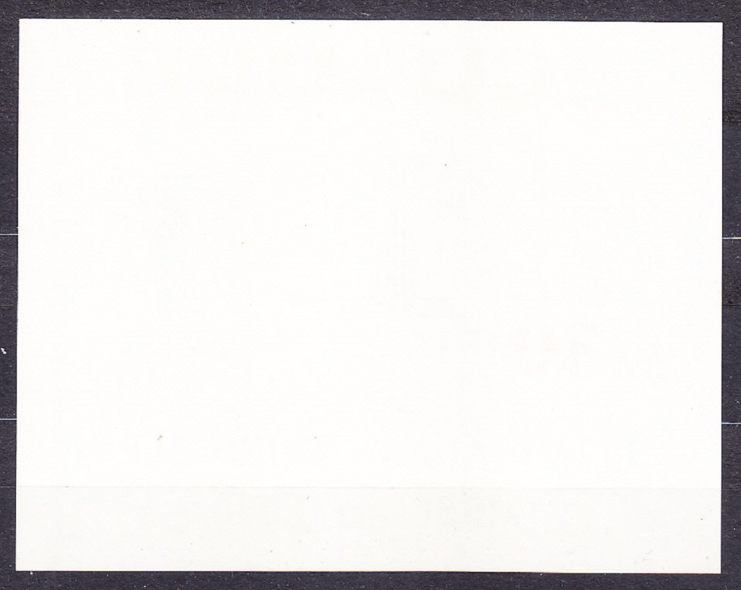 EKVÁDOR 1980, Michel Block 96, ** čistý hárček. LOH V MOSKVE.